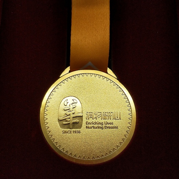潤物耕心獎(jiǎng)?wù)? rel=