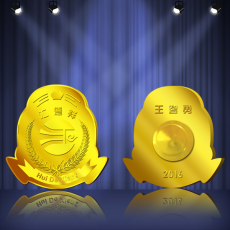 匯德祥