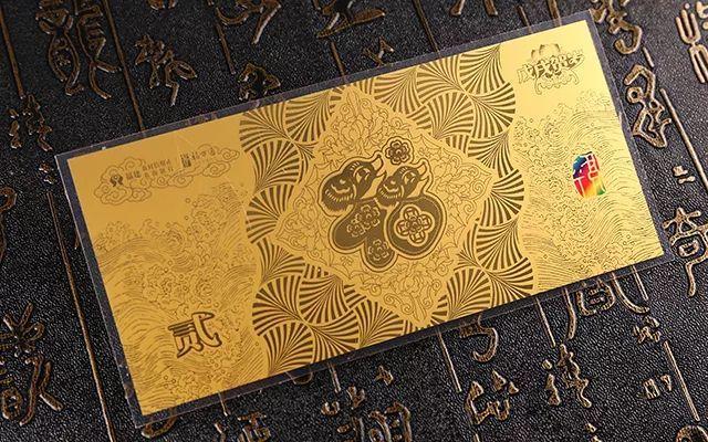 1克金鈔價值多少,1g的金鈔可以兌現多少錢？